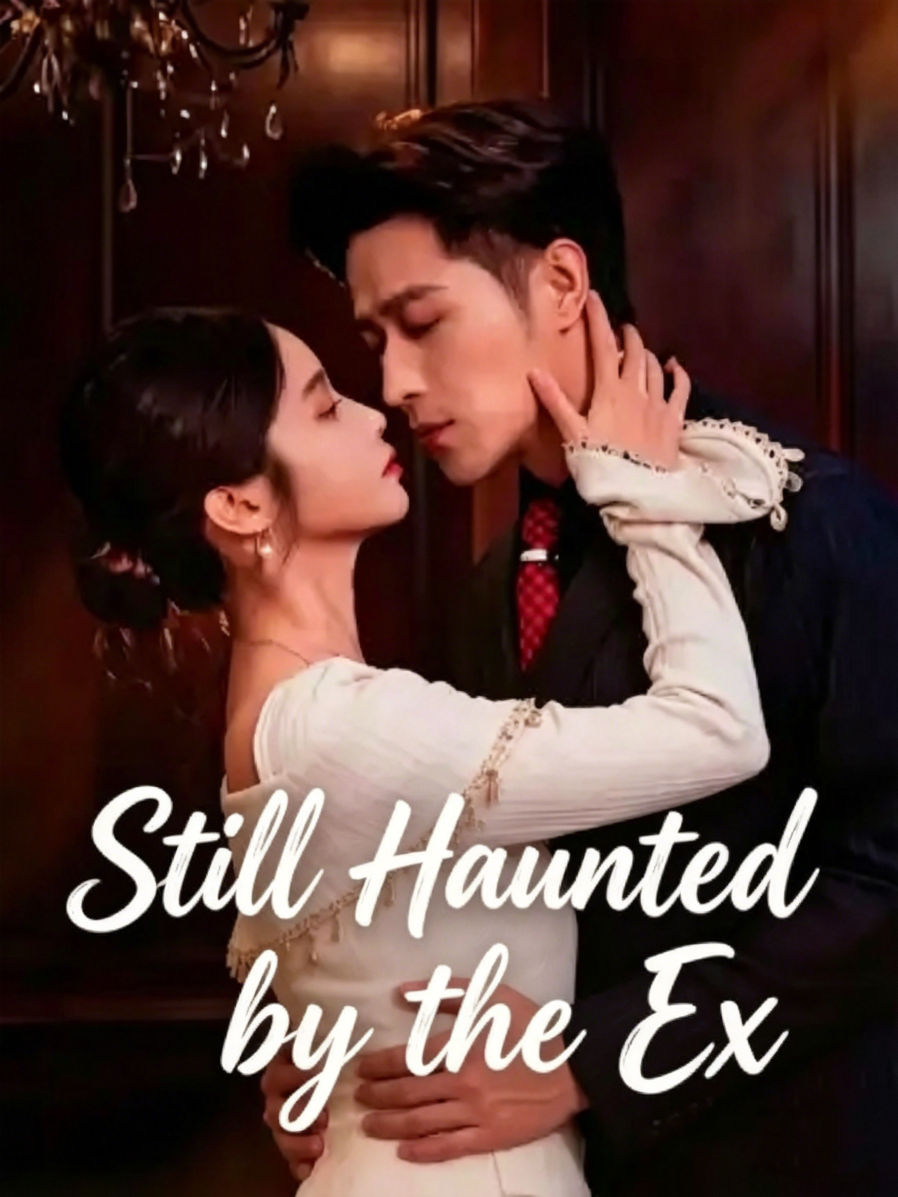 Still Haunted by the Ex封面图